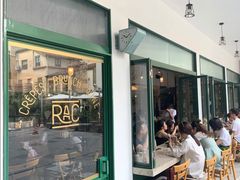 门面-RAC BAR(安福路店)