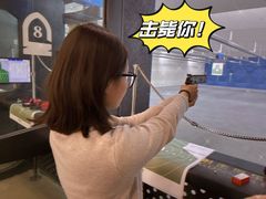 -真枪会射击俱乐部(河西中央公园店)