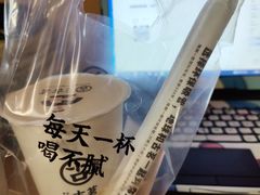 -古茗(花都骏壹万邦店)