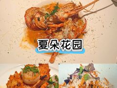 -Alimentari Grande(东湖路店)