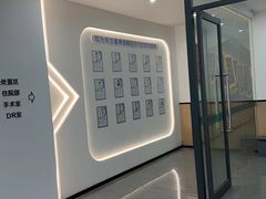 -贝利宠物医院·骨科·眼科·肿瘤转诊中心(南坪诊疗中心)