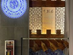 -汕头市博物馆