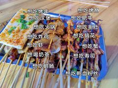 -徐记味府·今晚吃龙虾(万达金街店)
