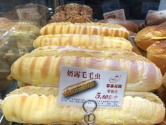 -苹果花园(襄阳南路店)