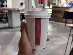 -成川茶店·潮汕工夫浓茶(万象店)