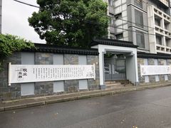 -上海市敬业中学