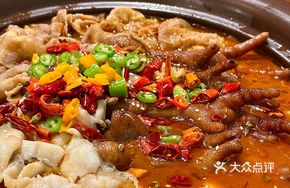 Fish, Bullfrog, and Three-Flavor Mix