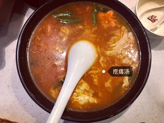 疙瘩汤-蚝太郎 • 海鲜烧烤(建国路创始店)