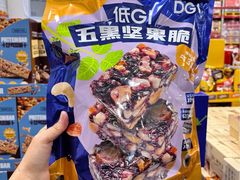 -山姆会员商店(上海浦东店)