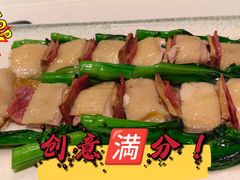 -广州酒家(文昌总店)