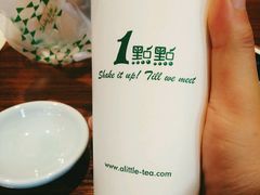 -1点点(三阳广场店)