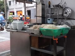 -海幢瑞芳饮食店
