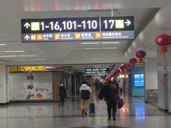 -福州长乐国际机场