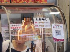 -丁家脆哨(民生路店)