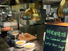 -圣丰索菲特·2 On 988 Café 自助餐厅