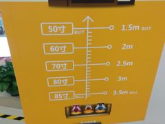 -时尚电器(虎门店)