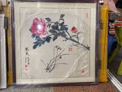 -宸宸画框裱画配框工厂店(莘庄店)