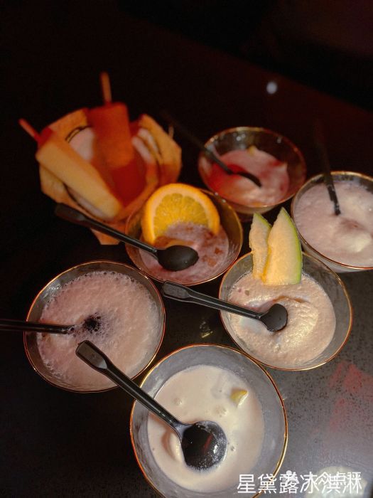 inns·隐是 餐吧鸡尾酒热带shot图片