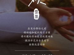 -朝阳公园体育中心