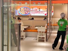 -多嘴肉蟹煲(万达店)