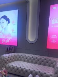 -深圳米兰柏羽医疗美容医院