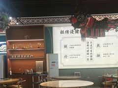 -猪腰一家·地道佛山菜(盐步店)