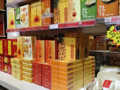 -陶陶居饼家(惠福东路店)