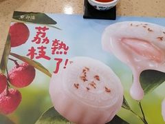 -点都德(海岸城店)
