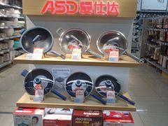 -世纪联华超市(三墩店)