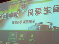 -花悦四季足道会所(钟家村店)