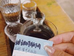 -KAFKA·卡夫卡咖啡(文林店)