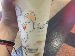-50岚(太平洋森活天地店)