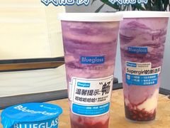 -81BAKERY(大学路店)