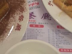 -大哥餐厅(西城花园店)