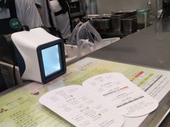 -1点点(丰盛町店)