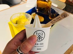 -茶是一枝花泡茶店