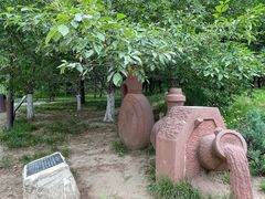 -元大都城垣遗址公园