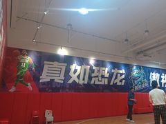 -慧动体育足球·篮球·体能培训(普陀真如店)