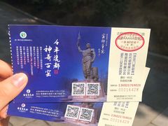 -景德镇古窑民俗博览区