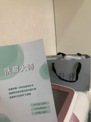 -轻妆Feel·半永久纹眉眼线