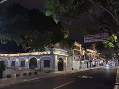 -守英猪脏粉(仓桥街店)