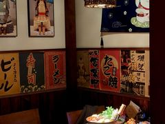 -玉川屋·深夜食堂居酒屋(柳巷店)