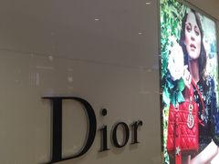 -DIOR迪奥(德基广场女装店)