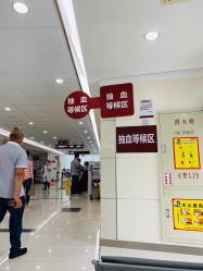 -复旦大学附属妇产科医院(杨浦院区)