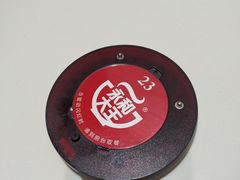 -永和大王(春日上新·凤凰东街店)