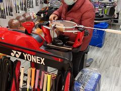 -Wilson威尔胜(漕溪北路店)