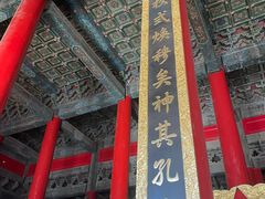 -历代帝王庙博物馆