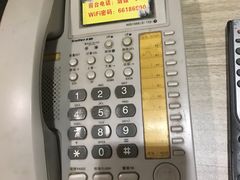 -怡莱酒店(上海大学店)