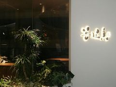 门面-菩提素素食餐厅(晶郦馆店)