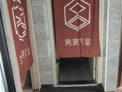 -Nirvana fitness私教健身工作室(古城店)